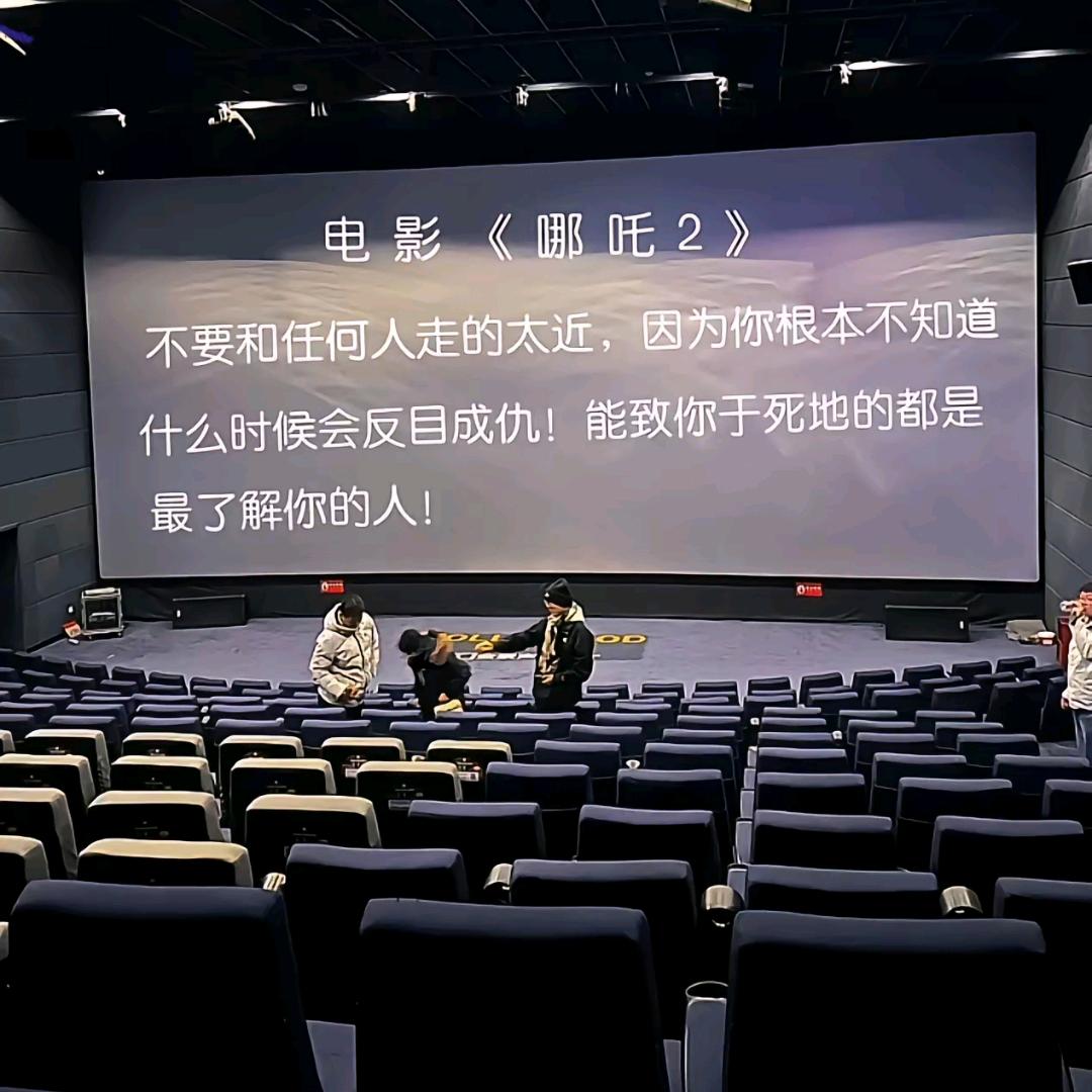 简爱