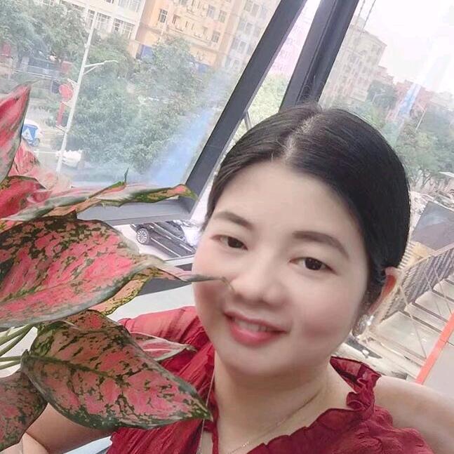 雨涵