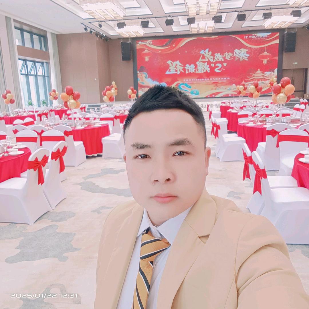 阳新 21世纪不动产 成家雄