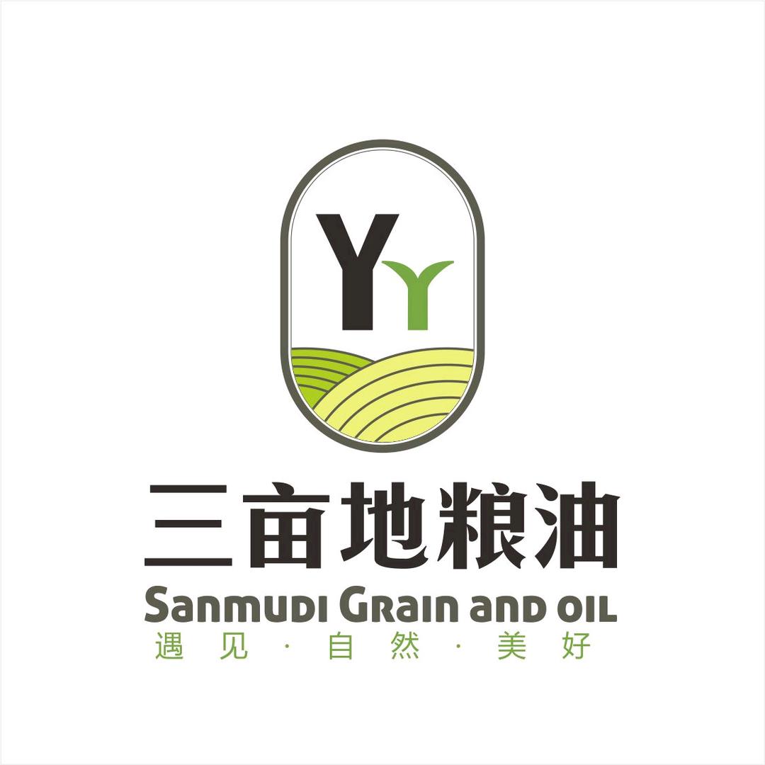 他年指尖