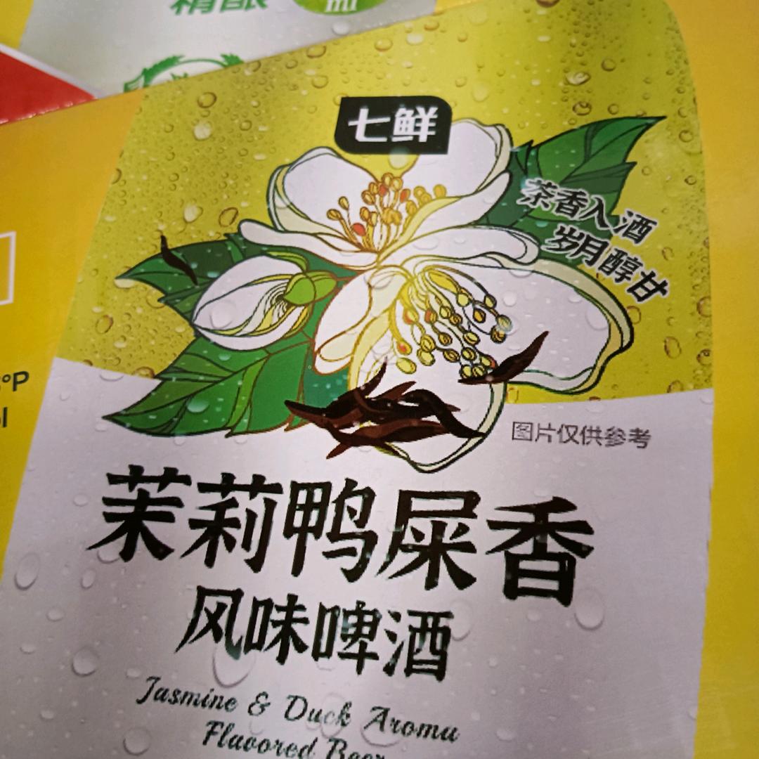 天空飞来一片云