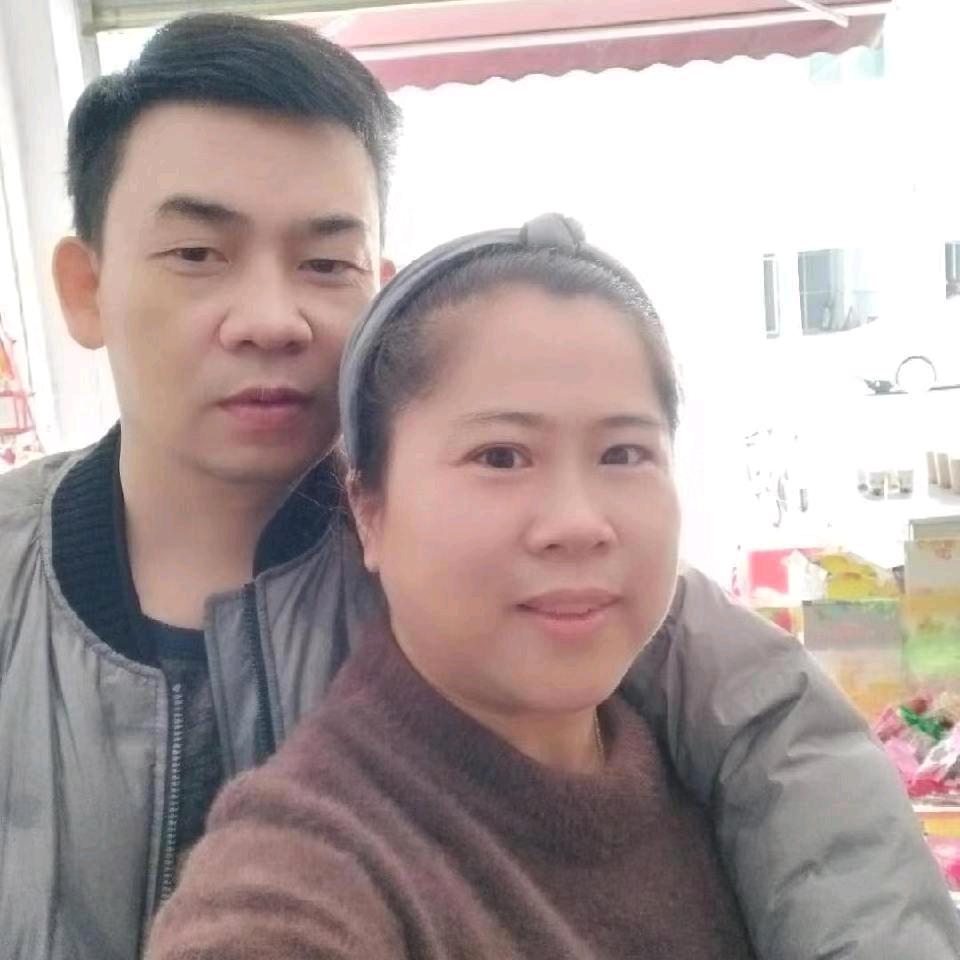 谷中之王；