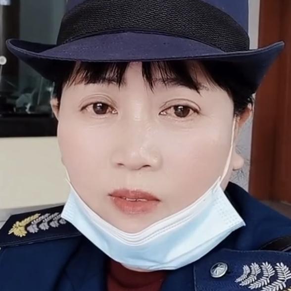 然然一个人