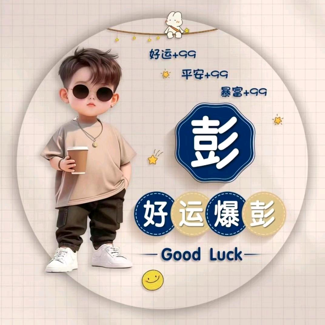 上善若水