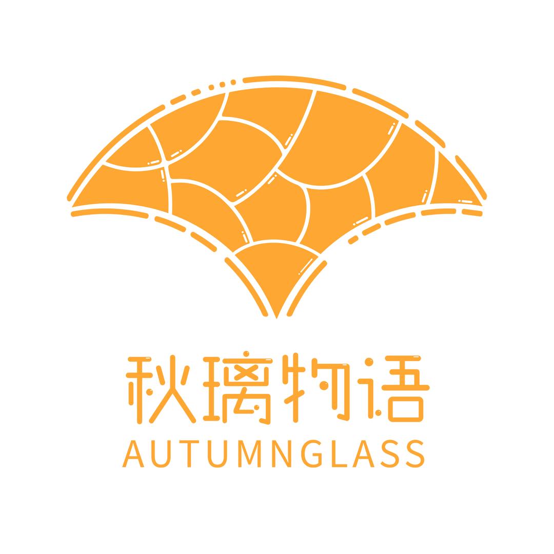 秋璃物语