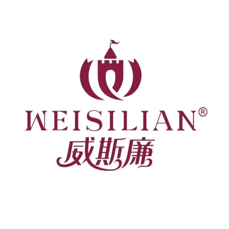 威斯廉家纺选品店