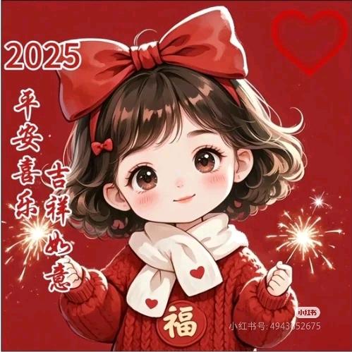暖暖的阳光🌻🌻