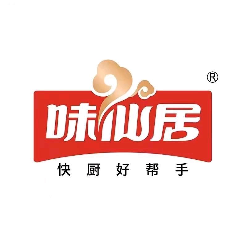 味仙居工厂直发