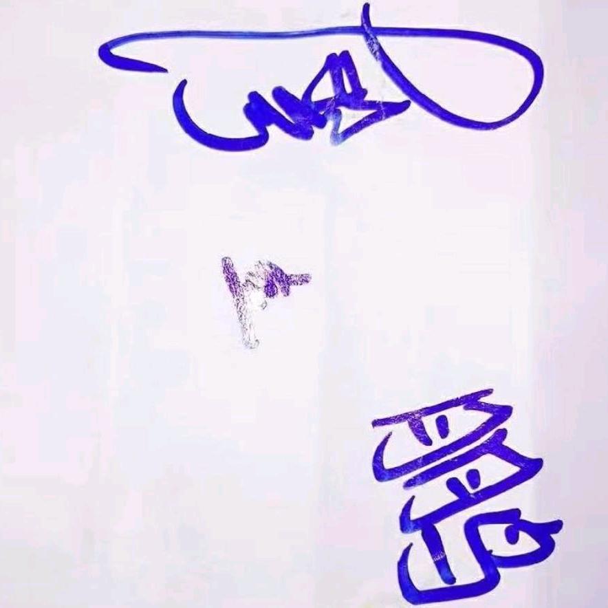 没有测试就没有发言权