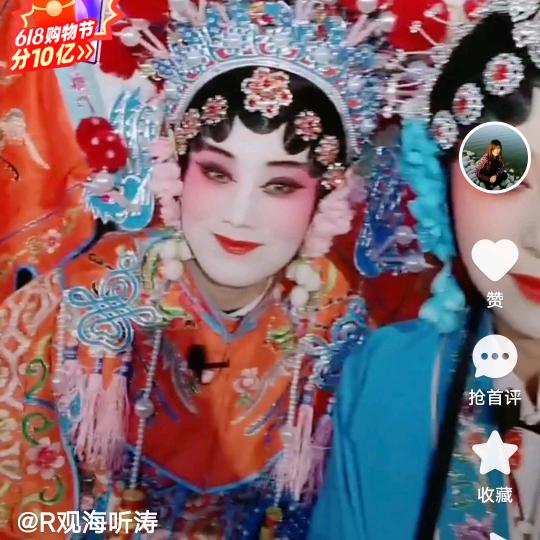 甘州丽丽