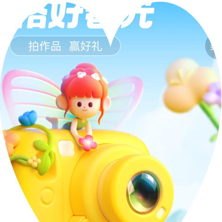 ꦿ烟酒 ꦿོ疗რᩚ᭄伤এ᭄