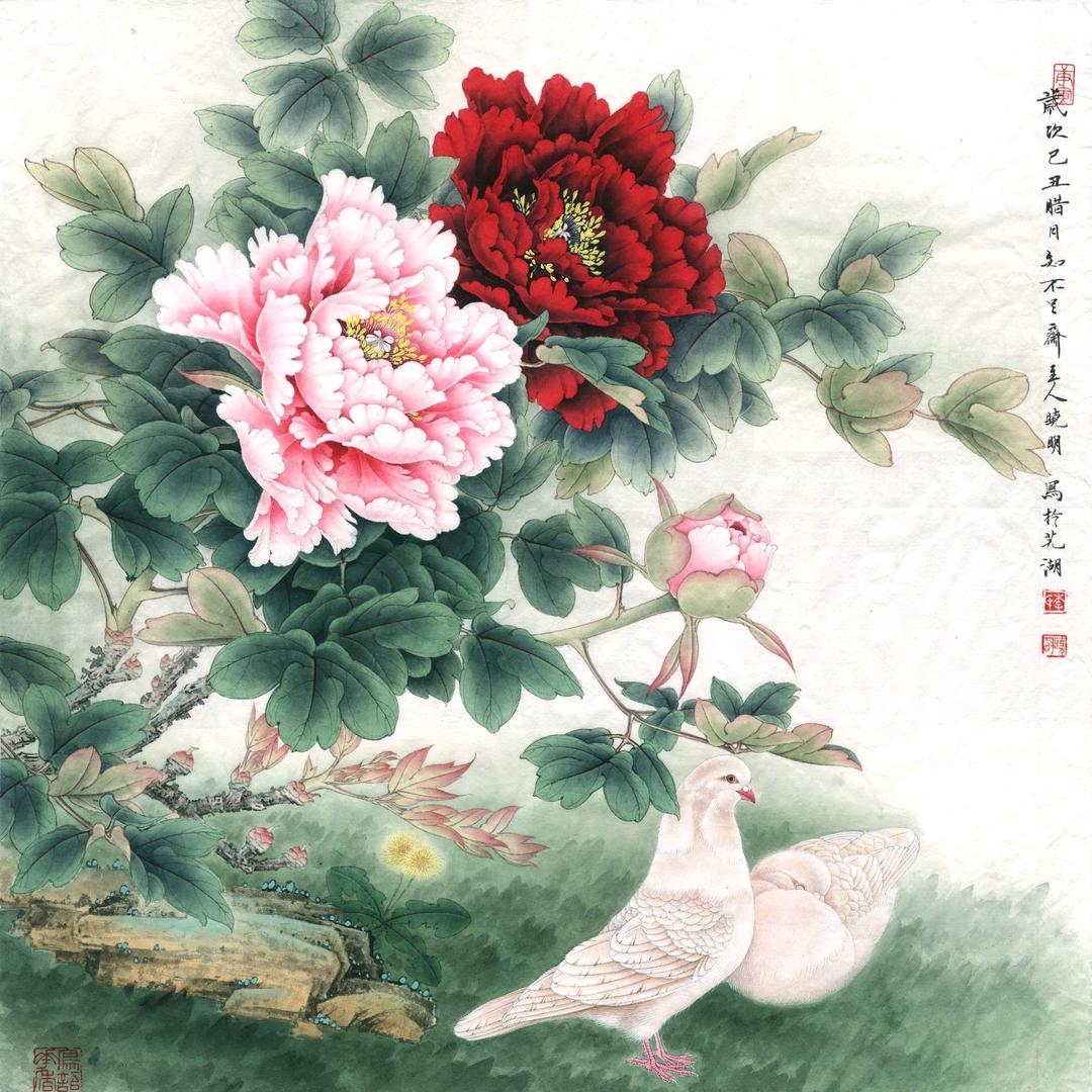 园丁和园丁