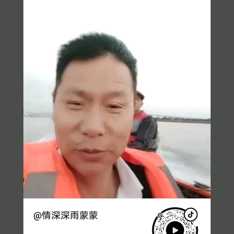 张哥