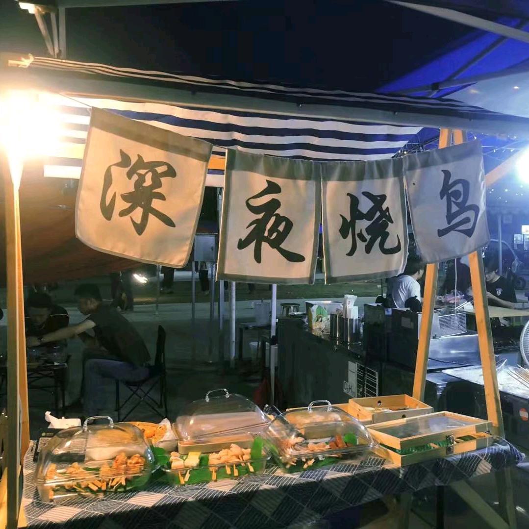 洛未央、头像
