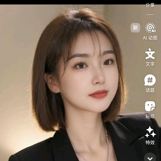 张家二小姐哈哈哈