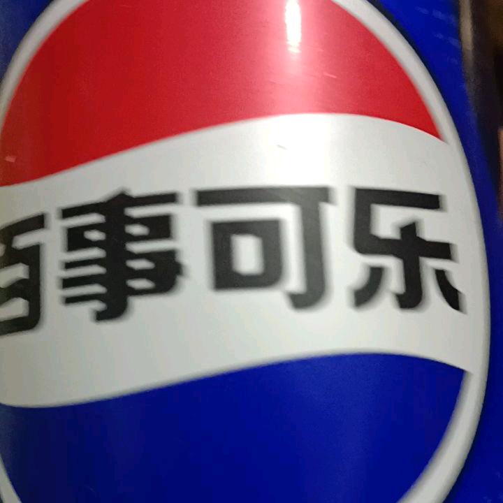 睛天