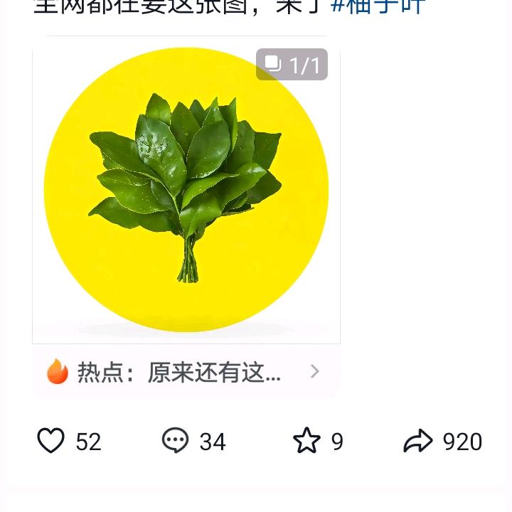 雅酷公社涧岗总店
