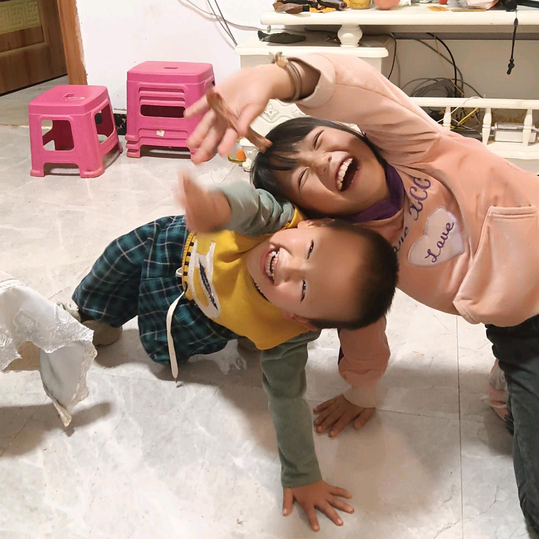 瑞丽