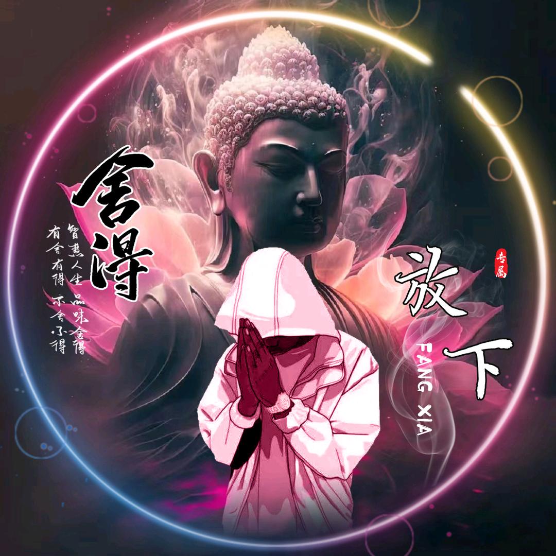 🇨🇳其实快乐很简单😊