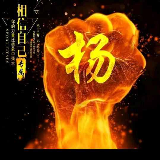 川云木业
