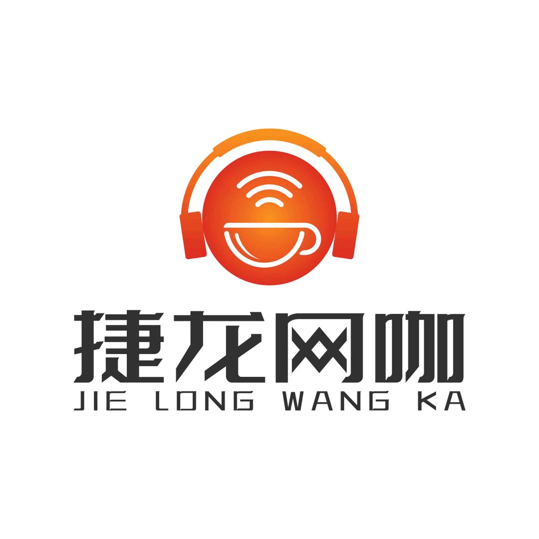 一个小捷龙