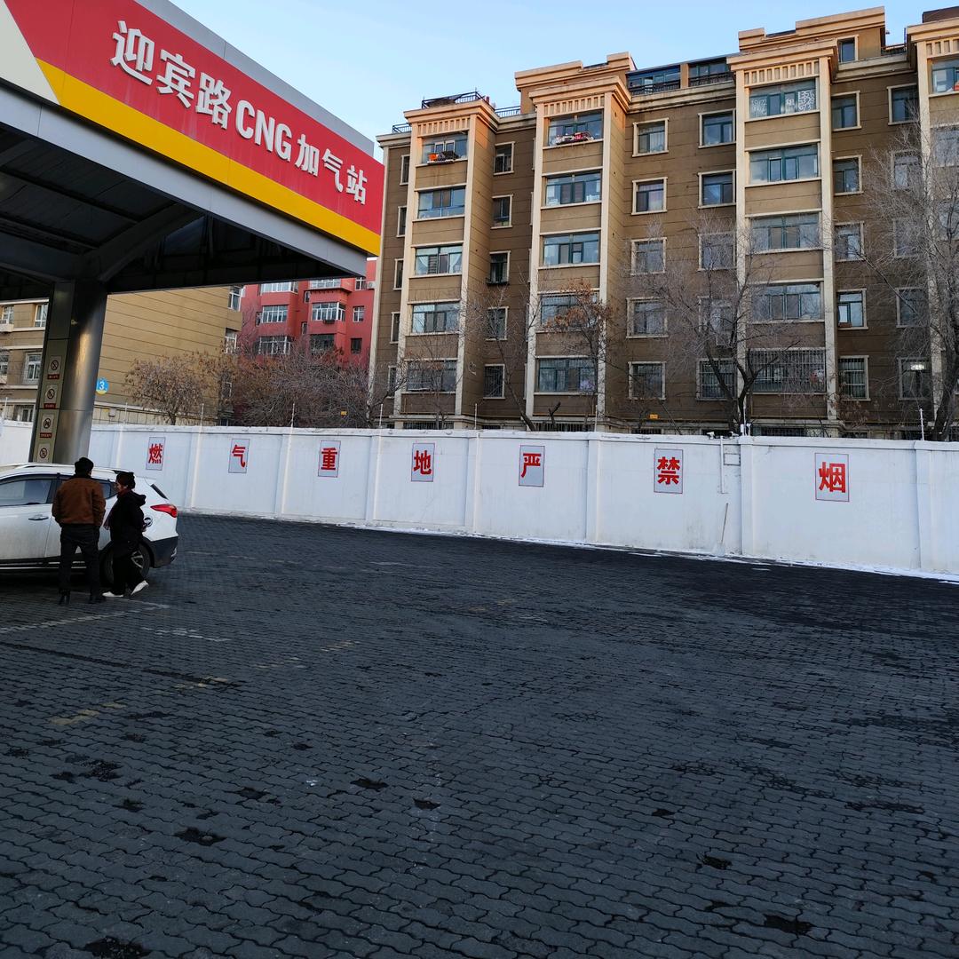 迎风而行
