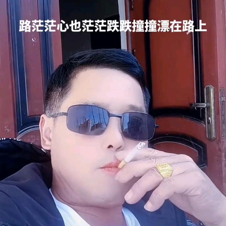 下午的阳光