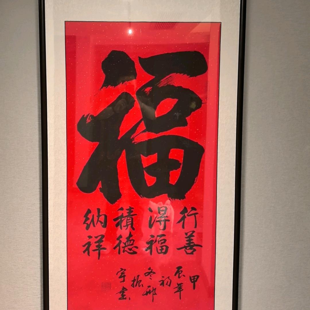 乘锋破浪😘😘😘