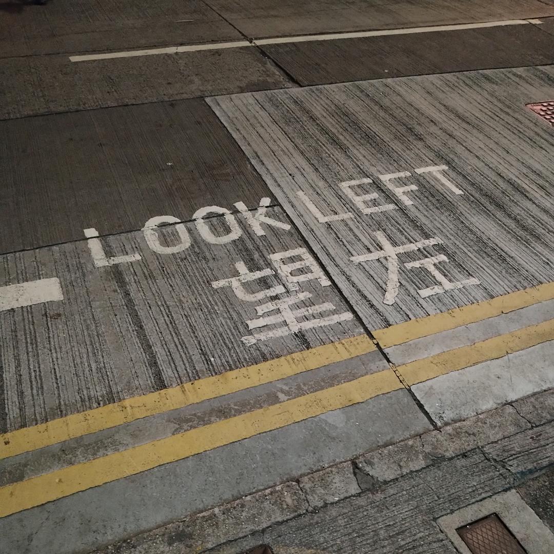 品谈