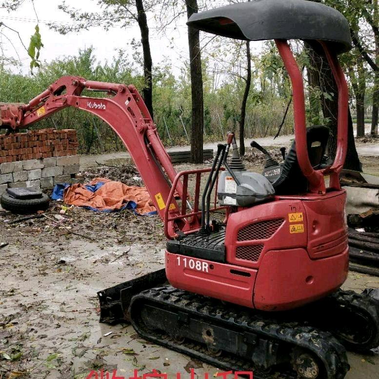 挖到最深处，破到稀巴烂