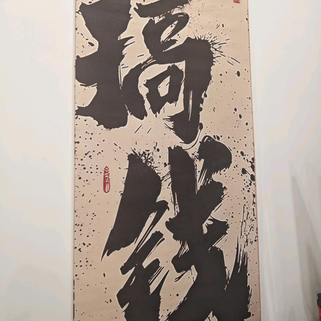 乘风破浪🏖️(ˆ˚ˆ✿)