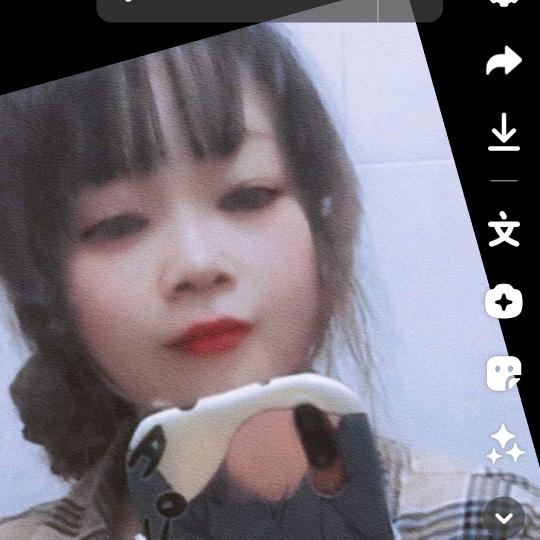 @二姐