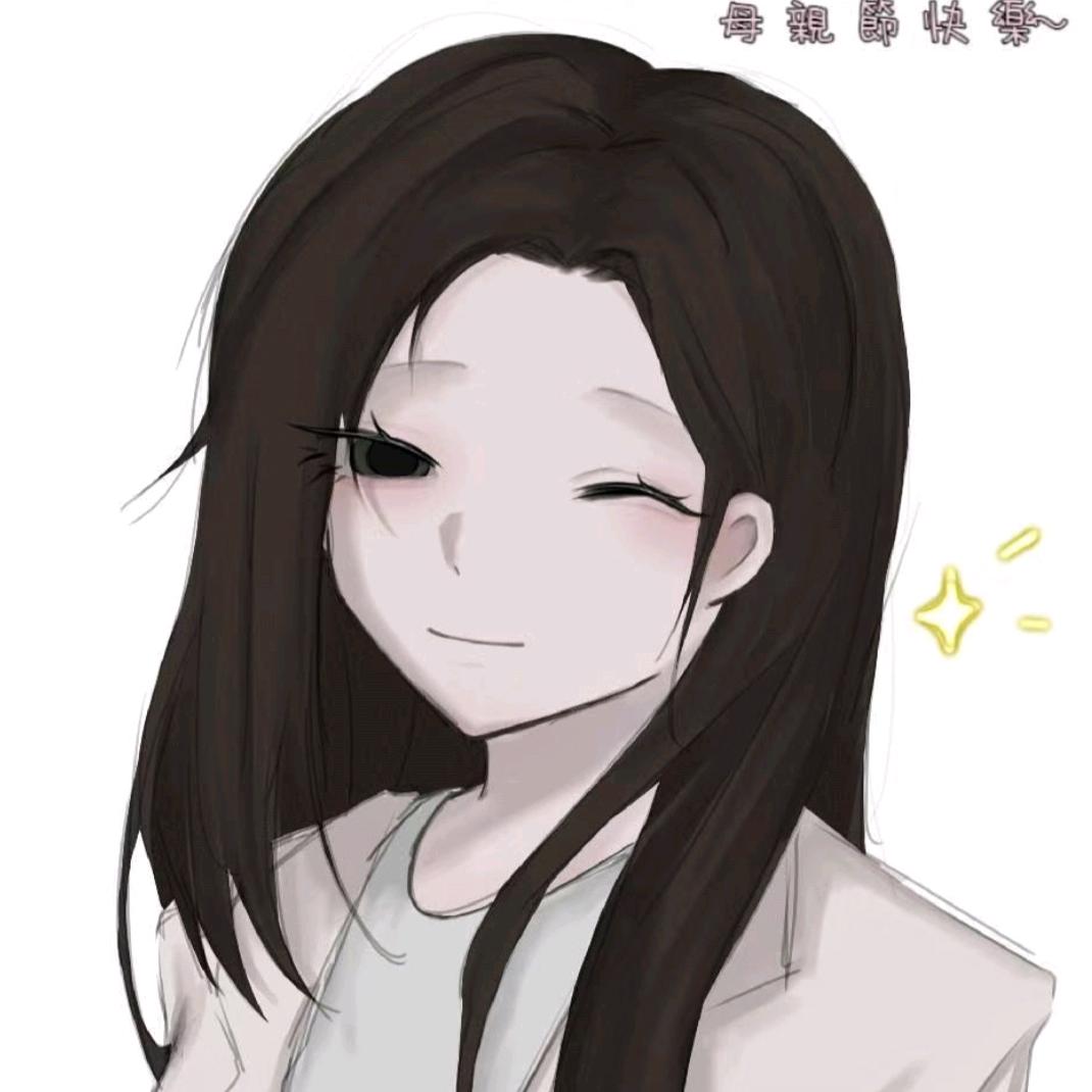 遇见～