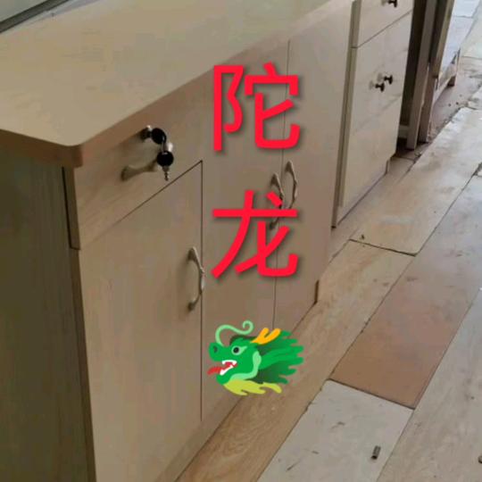 防水家具62336142273