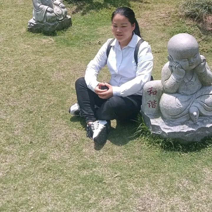 浅笑安然，