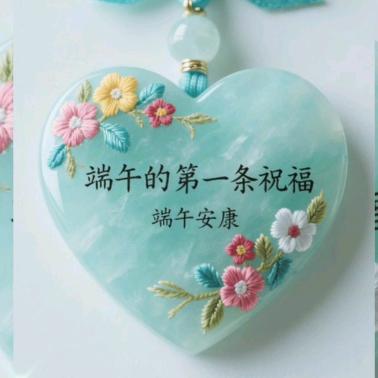 用户7089348093049何兹银
