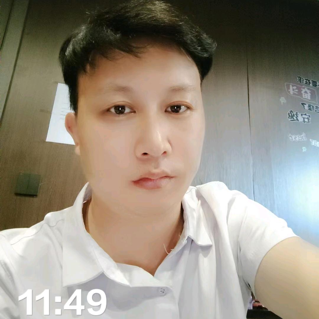 陈子