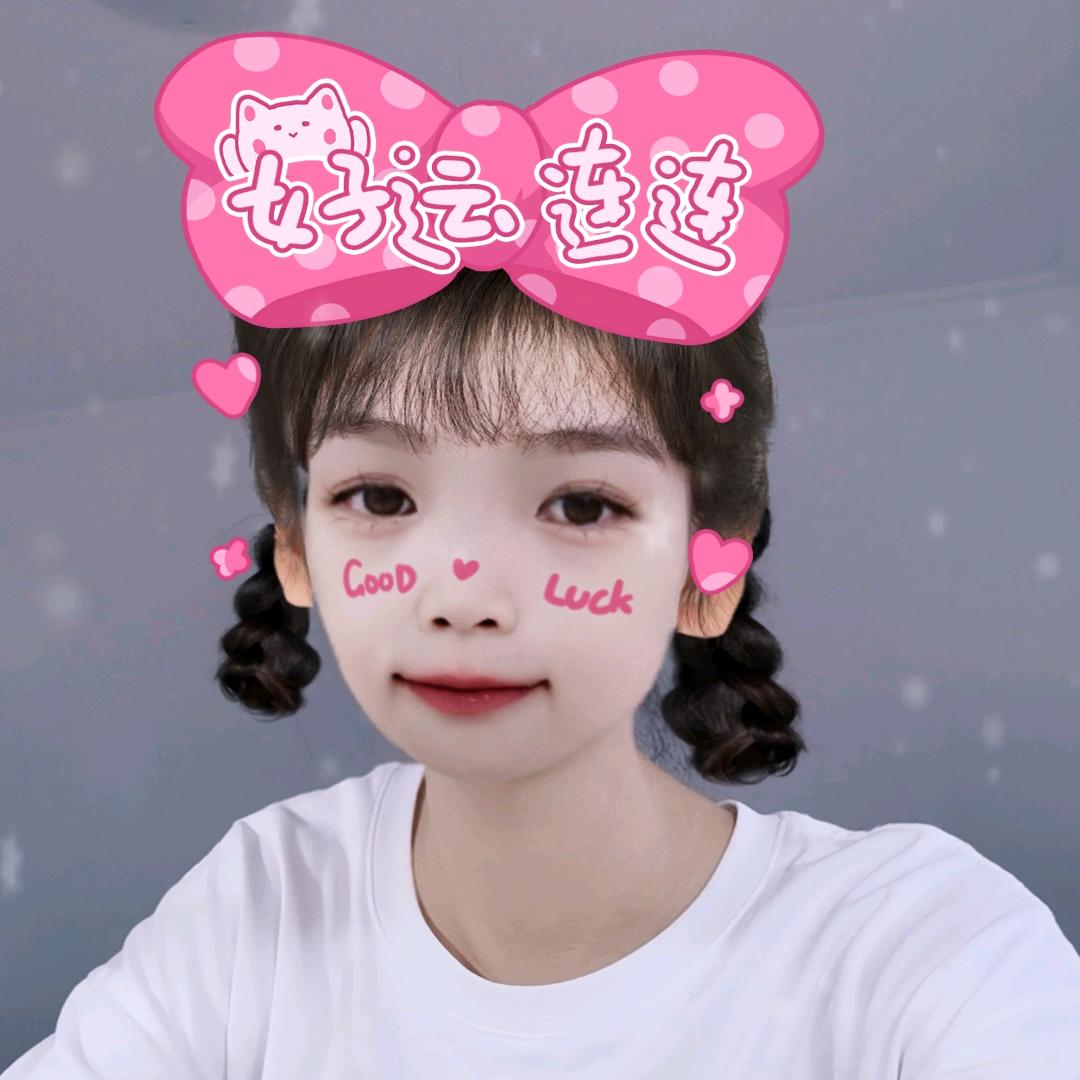阳聪