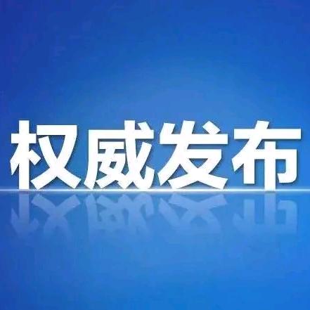 屋顶光伏—高额补贴