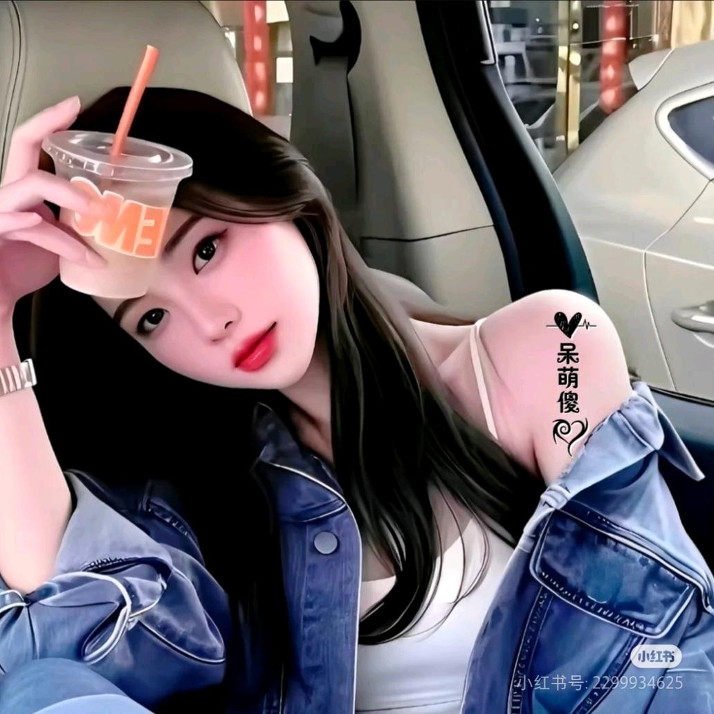 🕊꧔ꦿ᭄独宠💞꧔ꦿ᭄🔆🔆