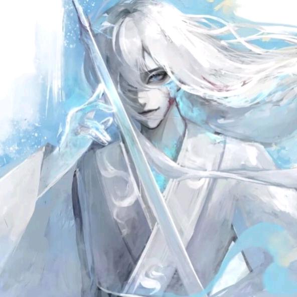 凝冰（永劫手游）