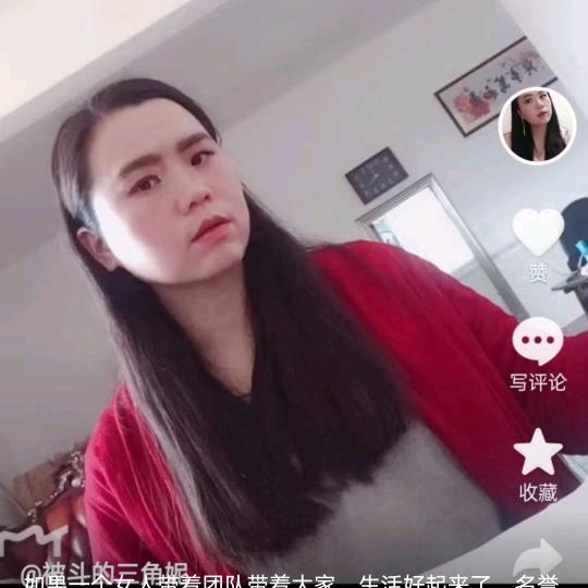 咖啡妹咖雅岸猴咖啡丐