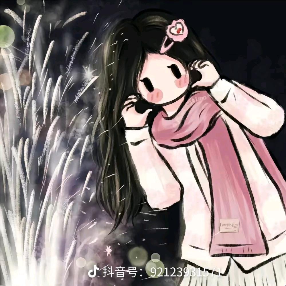 风调雨顺