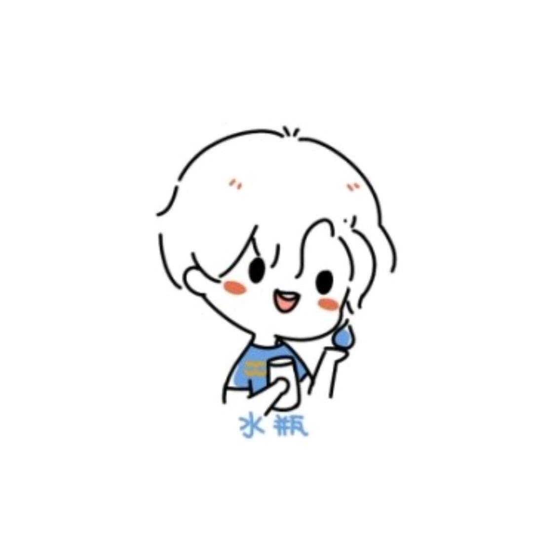 安柒