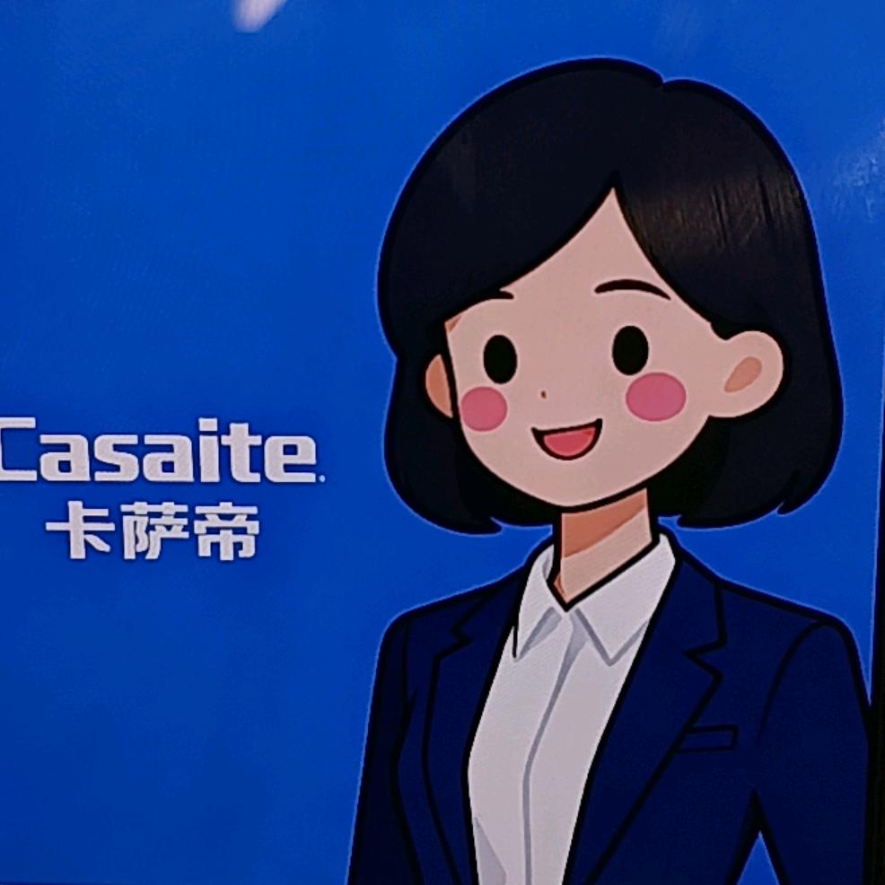 银座海尔卡萨帝