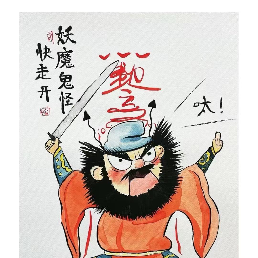 荒野飙客大男孩