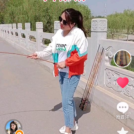 丽缘优选渔具户外