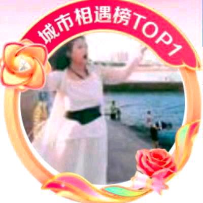 周亿
