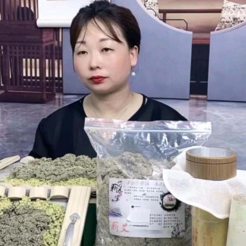 周姐土特产