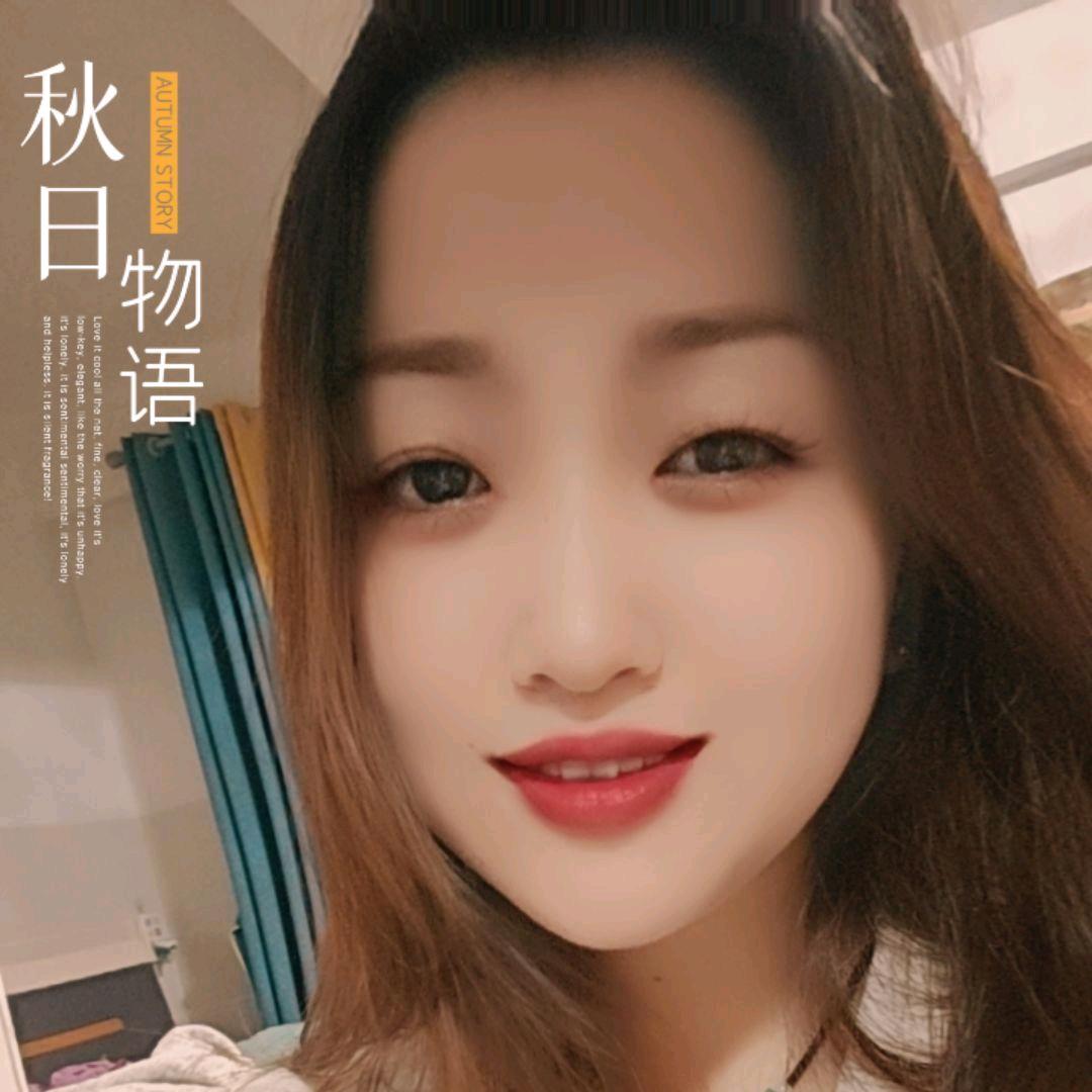 🥀⃟错把᭄敷衍ꦻ当承诺ꦿᭁ